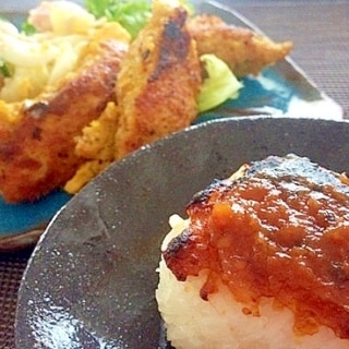 カルディレシピ☆焼きおにぎり「焼きおにぎりみそ」